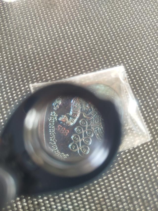 หนุนดวง หลวงปู่ศิลา สิริจันโท รูปย่อยที่ 4