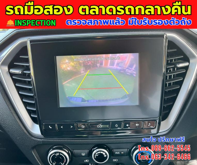 💰พิเศษ สุดๆ 619,000 บาท ⭐ปี2021 Isuzu D-MAX 1.9 Cab-4  Hi-Lander Z 📌เกียร์ออโต้ 7