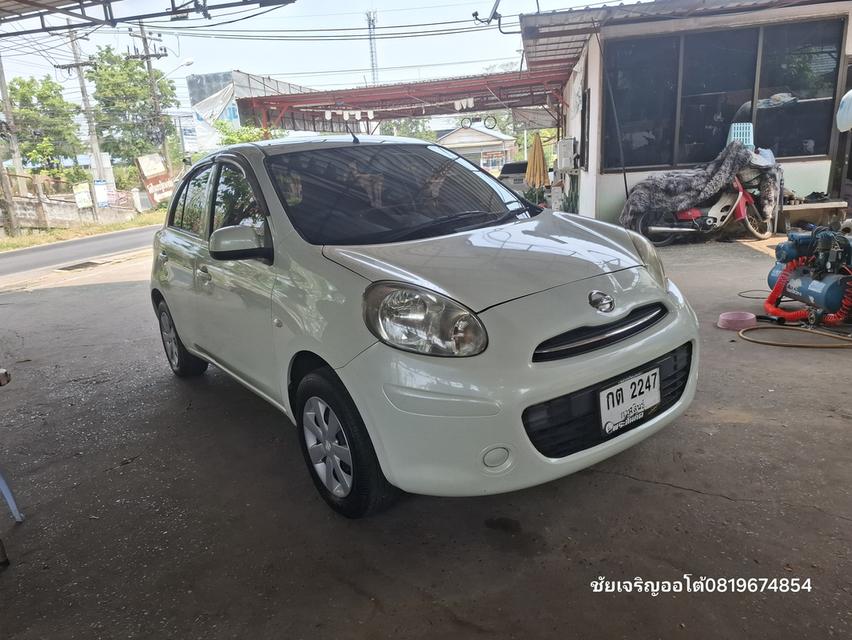 ชัยเจริญออโต้กาฬสินธุ์ รูปที่ 2