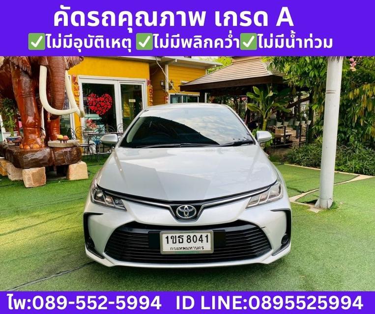 2020 Toyota Corolla Altis 1.6  G Sedan รูปที่ 3