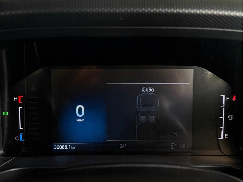 2022 FORD RANGER, 2.0 TURBO XLT 7