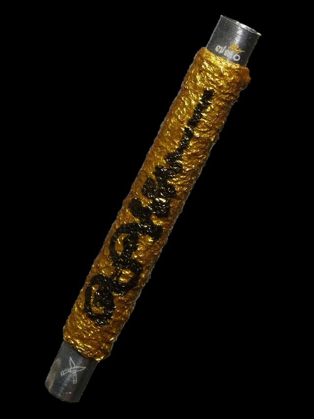 🐯 TAKRUT LEUAN YOT 2: THE TIGER’S ASCENSION 👑 Command the Heights of Success: Ascend to Elite Rank and Unstoppable Authority with the Sovereign Tige รูปที่ 10