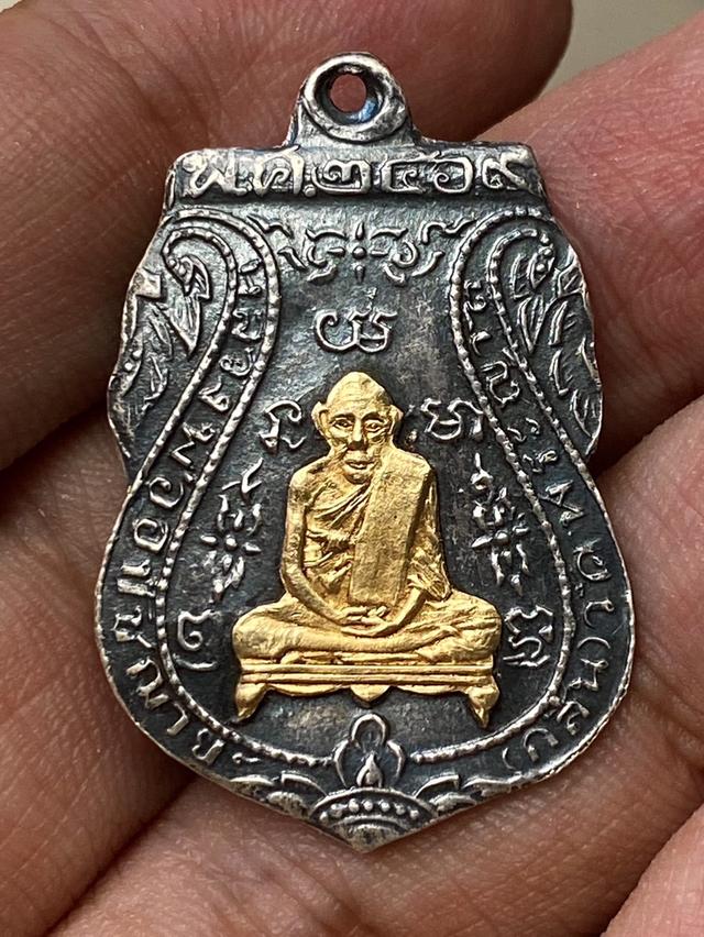 พระเหรียญพระเก่าพระบ้านค่ะ 3