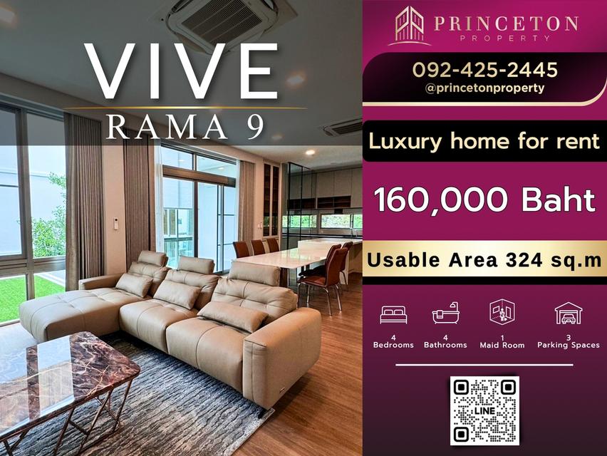 House For Rent VIVE Rama 9 in Modern Japanese Design 1
