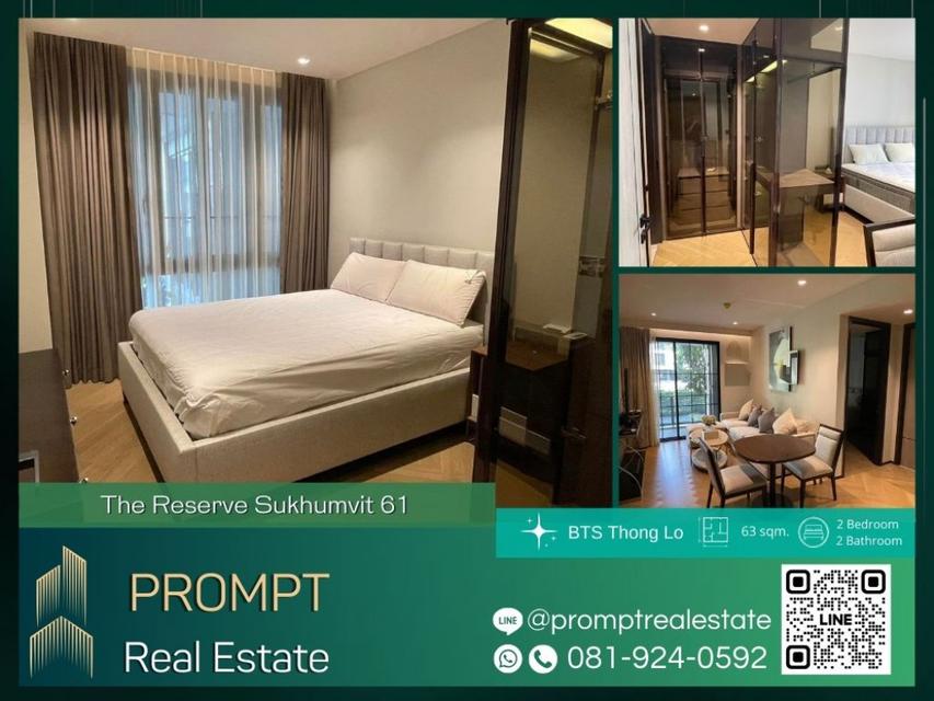 ST12758 - The Reserve Sukhumvit 61 :  เดอะ รีเซิร์ฟ สุขุมวิท 61 - BTS Thong Lo 1