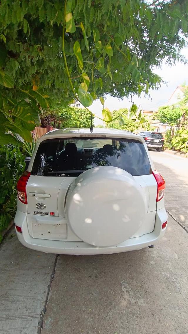 ขาย Toyota Rav4 2