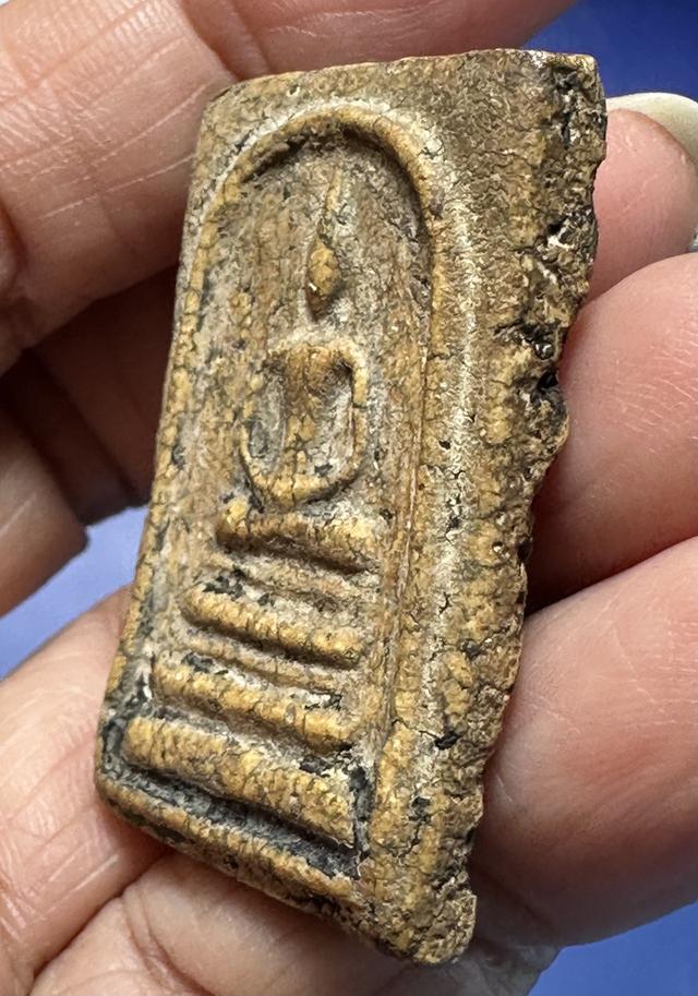 พระสมเด็จพิมพ์ฐานแซม รูปที่ 5