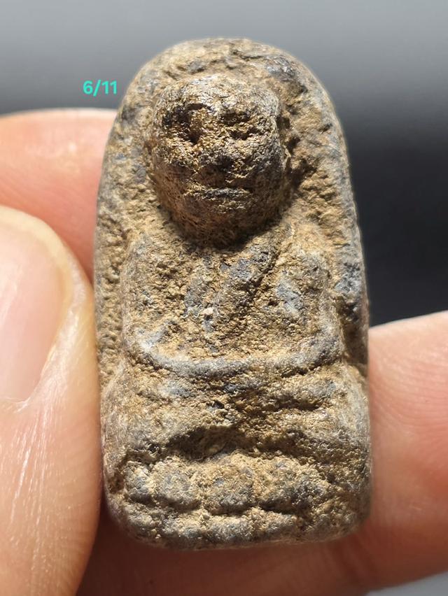 6/11#ขายพระบ้านเก่าเก็บ