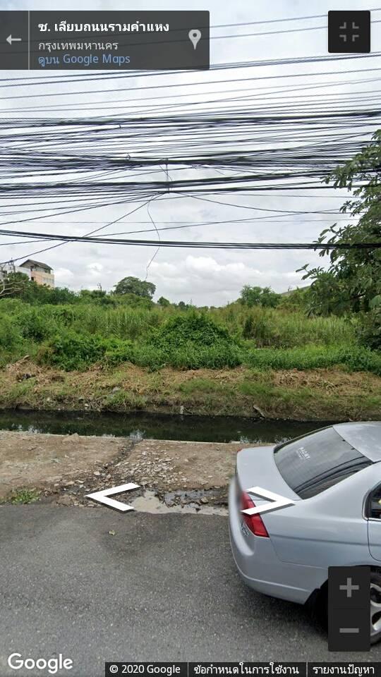 ขายที่ดินถนนรามคำแหง กรุงเทพฯ 3