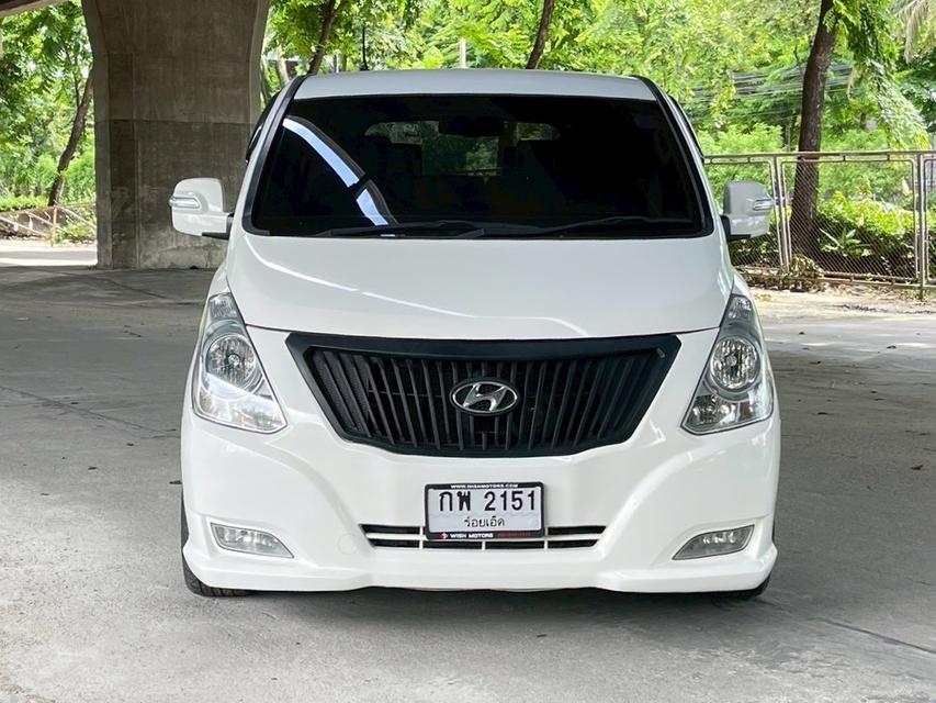 รหัสรถ WRT2151 Hyundai Grand Starex 2.5 VIP ปี 2013