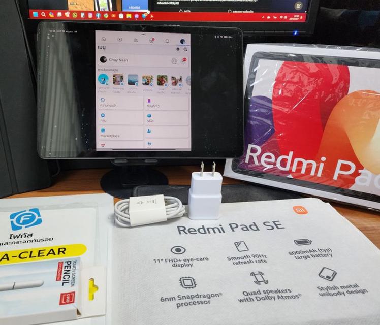 Redmi Pad SE WIFI จอ 11 นิ้ว มือ 2 3