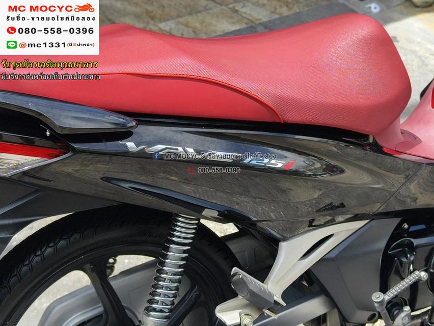 Wave 125i 2021  รุ่นTopล้อแมคสตาดมือ รถบ้านมือเดียว เล่มเขียวชุดโอนครบ No1202    13