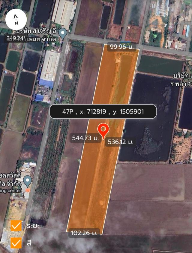 ที่ดินฉะเชิงเทรา EEC 47 ไร่ (แบ่งขาย 16ไร่ หรือ 32ไร่) 6