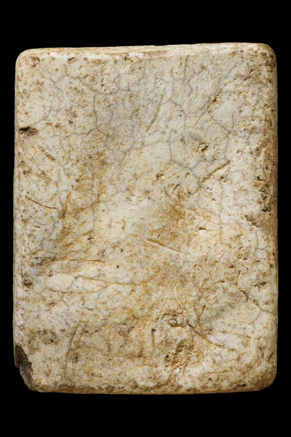 พระสมเด็จวัดเกศไชโย7ชั้นนอกพิมพ์ รูปที่ 2