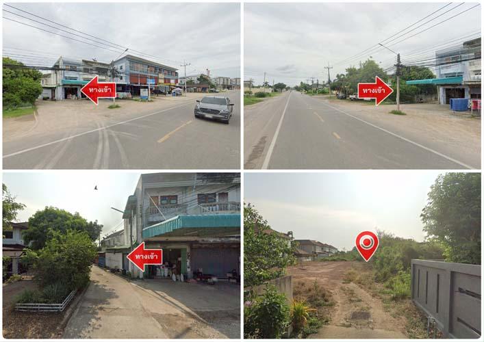 L-148 : ที่ดินถมแล้ว 104 ตร.วา ถ.สมบูรณ์กุล (ใกล้หมู่บ้านชมดาว) ดอนตะโก เมืองราชบุรี 3