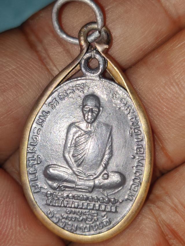 พระเครื่องหลวงพ่อเดิม 2482 2