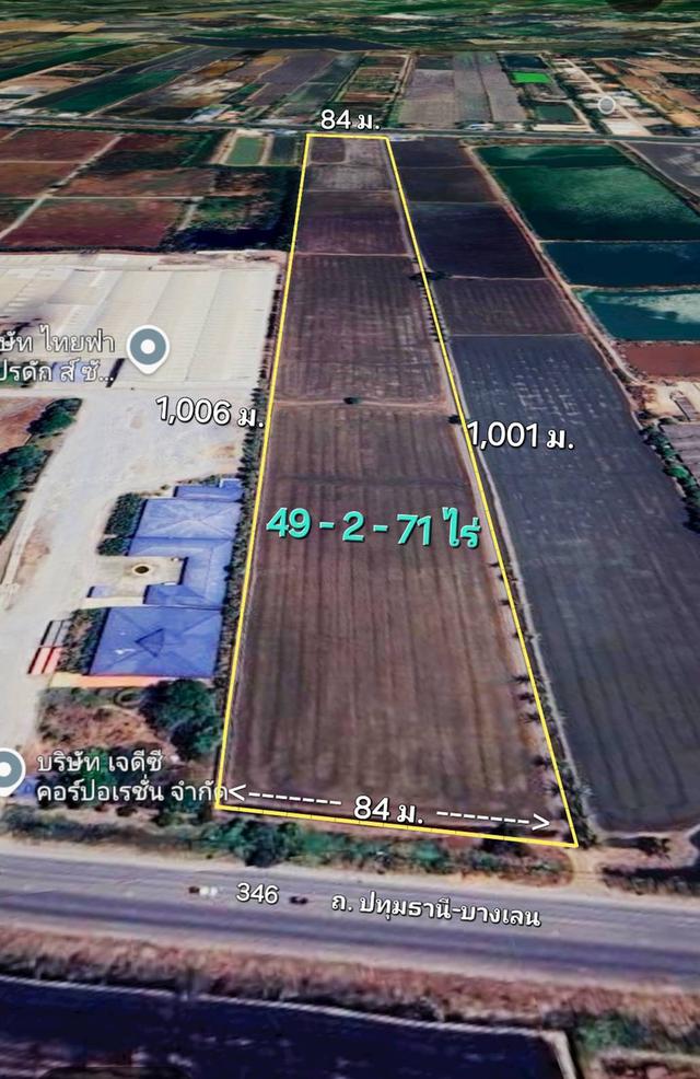ขายที่ดินเปล่า 49-2-71 ไร่ ติดถนน 346 ปทุมธานี-บางเลน ต.ลำลูกบัว อ.ดอนตูม นครปฐม 10