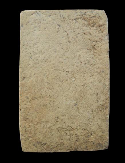 พระสมเด็จพิมพ์ใหญ่เนื้อเก่าค่ะ รูปย่อยที่ 2