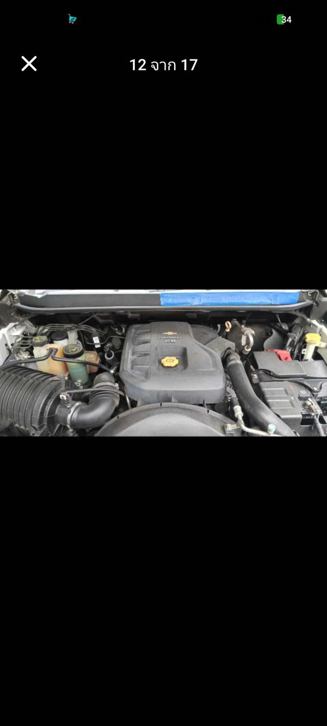 Chevrolet trailbrezer 18