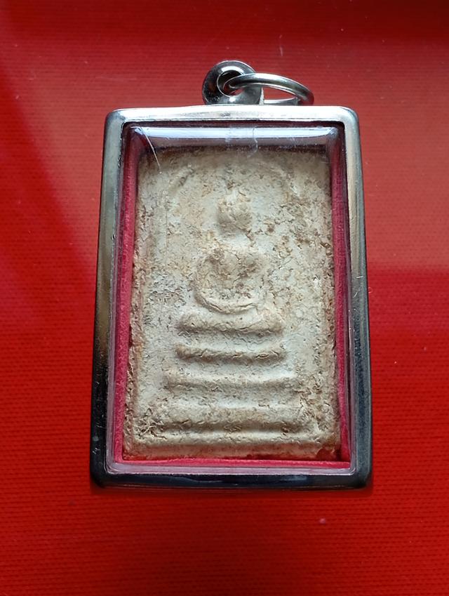 พระสมเด็จ วัดระฆัง สภาพเก่า