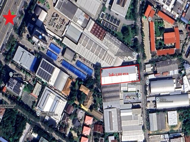 ให้เช่าโกดังขนาดใหญ่ 2,300 ตร.ม. เต็มพื้นที่ ซอยวิภาวดีรังสิต 64 ที่จอดรถสะดวกสบาย ใกล้สนามบินดอนเมือง 8