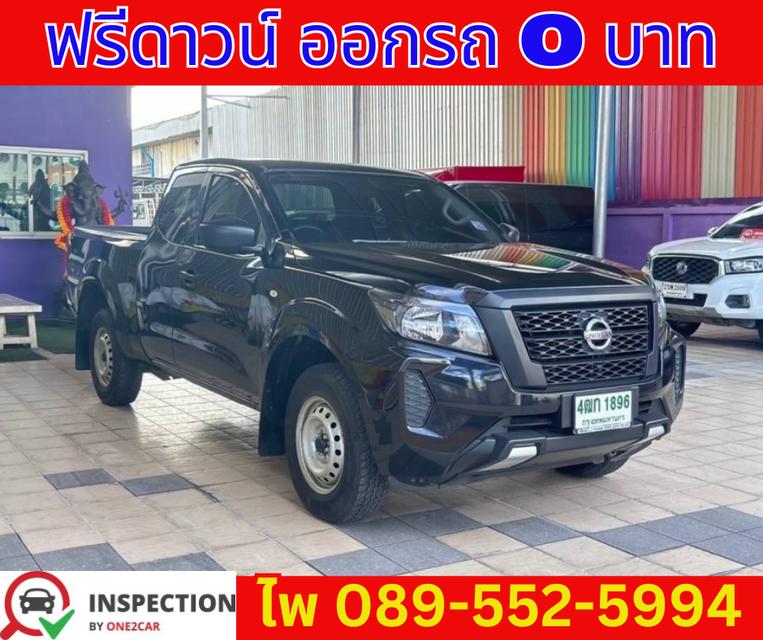 NISSAN  NAVARA 2.5 5 KING CAB SL ปี 2021 3