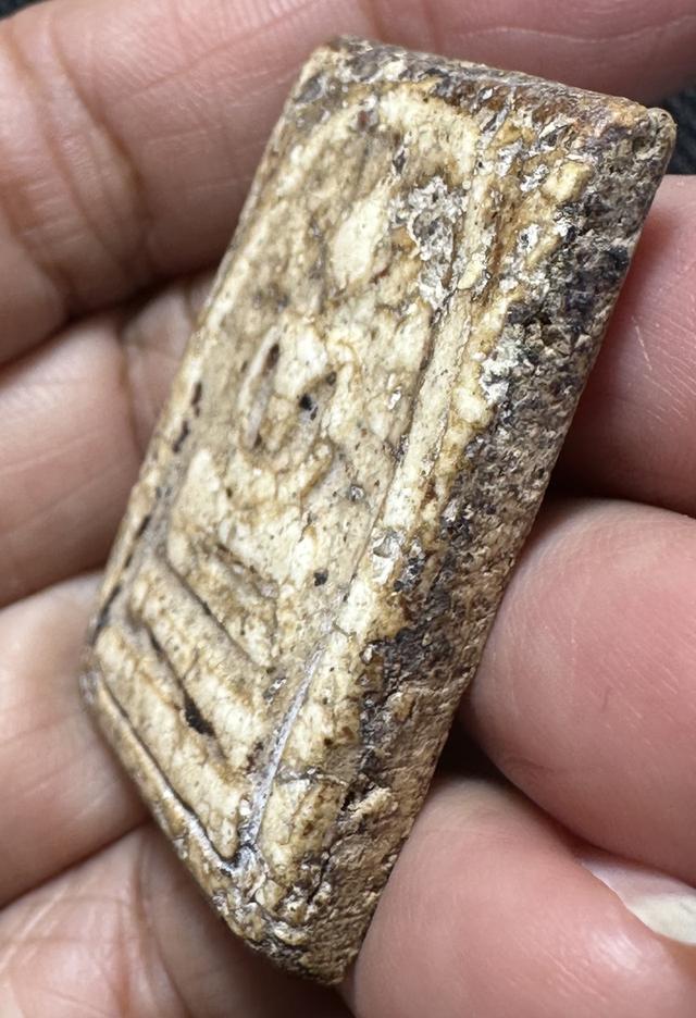 พระสมเด็จพิมพ์ใหญ่ เนื้อเก่าๆพระผ่านการบูชา รูปย่อยที่ 4