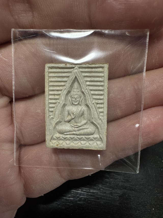 พระผงของขวัญ รุ่น6 วัดปากน้ำ พิมพ์หน้ายักษ์รามอสูร