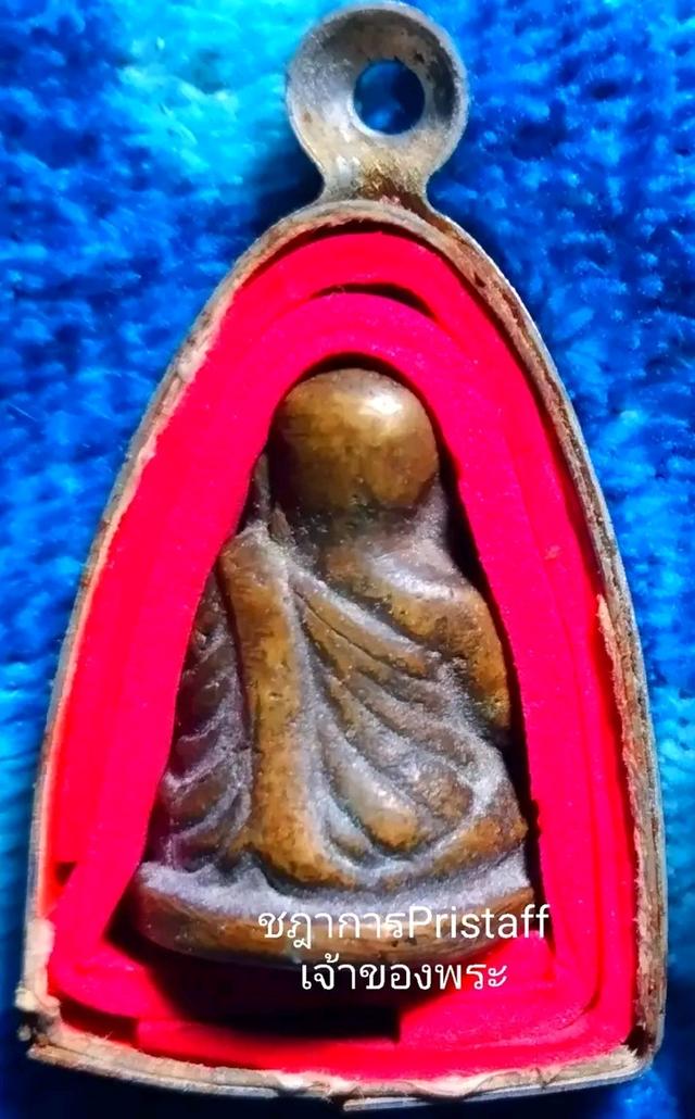 หล่อหลวงพ่อเงินวัดบางคลาน พิมพ์นิยมเศียรบาตร รูปที่ 2