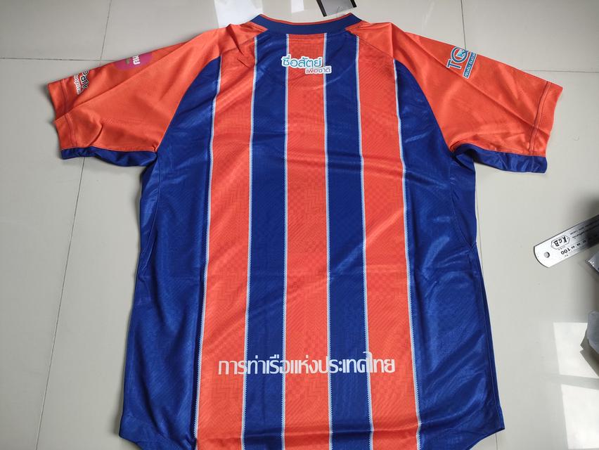 เสื้อบอลทีมการท่าเรือ รูปที่ 3