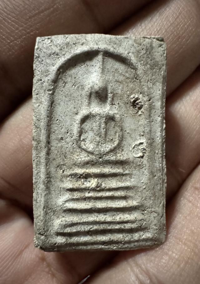 พระสมเด็จบางขุนพรหมพิมพ์ฐานแซม 4