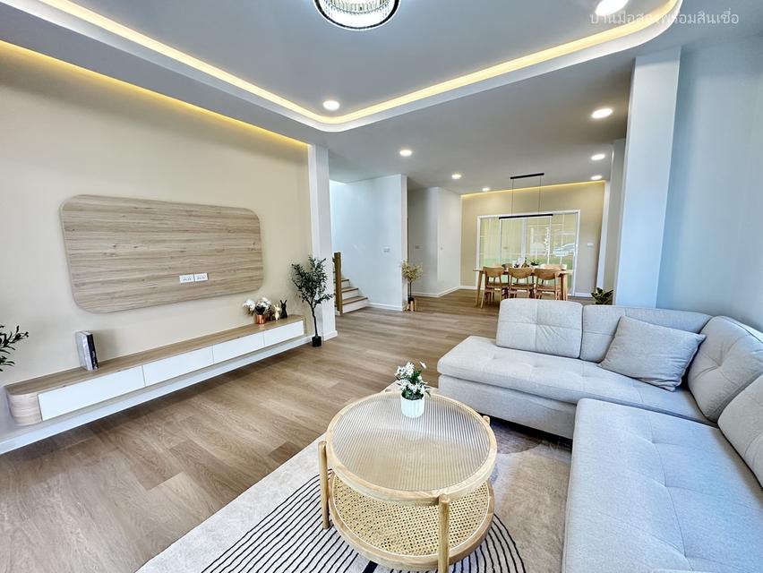 หมู่บ้านราชพฤกษ์ หทัยราษฎร์ 4