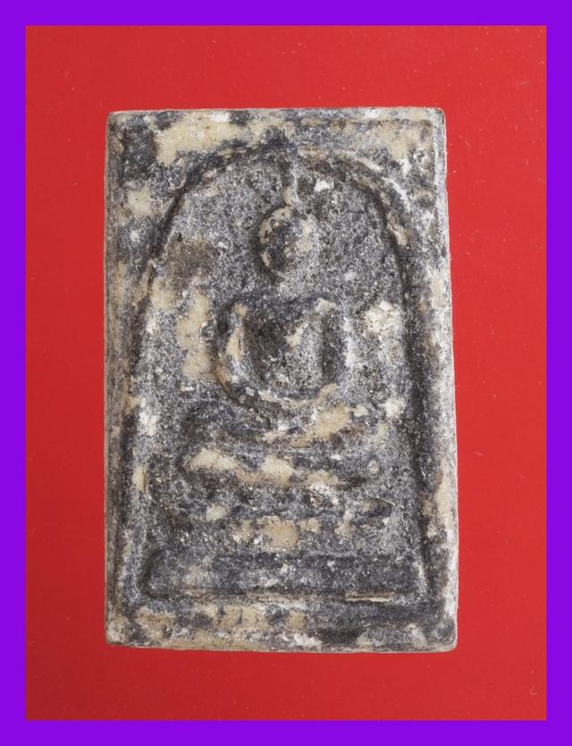 ง61-ง64.พระสมเด็จ-พระซุ้มกอ พระเบญจภาคี พระเครื่อง รูปที่ 2