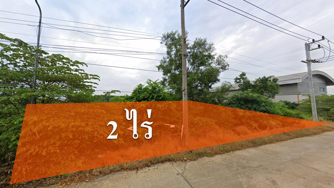 ขายที่ดิน ลำลูกกา คลอง 6 ปทุมธานี 3