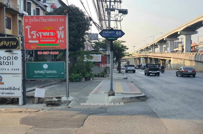 ที่ดินพร้อมบ้าน หมู่บ้าน แสงอรุณ ซอยรามอินทรา 66,68 เนื้อที่ 71 ตรว. ถนนรามอินทรา แขวงคันนายาว เขตบางกะปิ กรุงเทพมหานคร 12