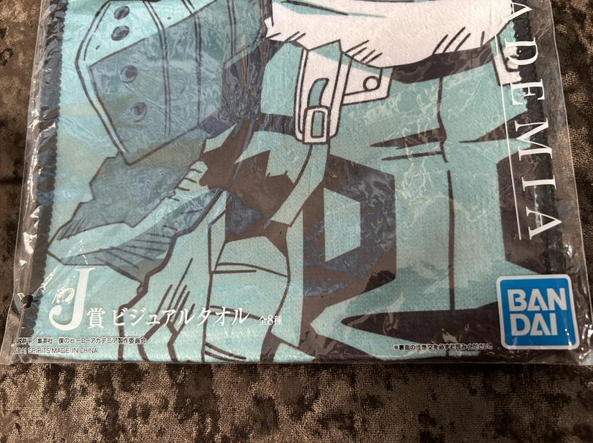 [ส่งต่อ] ครบเซต 8 ลาย! ผ้าเช็ดหน้า Visual Towel My Hero Academia (Ichiban Kuji รางวัล J) รูปที่ 2