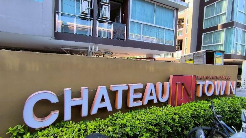 Chateau in Town Charansanitwong 96/2 ขายคอนโด ชาโตว์ อินทาวน์ จรัญ 96/2 ขายคอนโดพร้อมผู้เช่า ใกล้รถไฟฟ้า MRT บางอ้อ ถนนจ 2