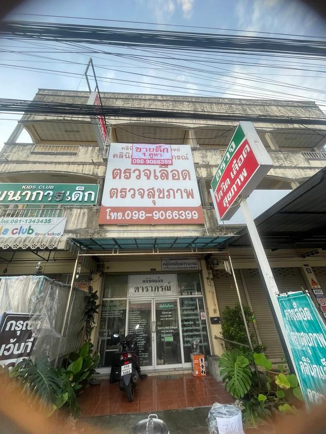 อาคารพาณิชย์ 3 ชั้น 2ห้องนอน 3 ห้องน้ำ ติดถนนพัฒนาการคูขวาง  ต.ในเมือง อ.เมือง จะ.นครศรีธรรมราช 80000 5