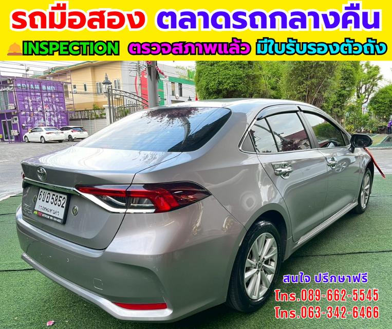 2025 Toyota Corolla Altis 1.6 G รูปที่ 6