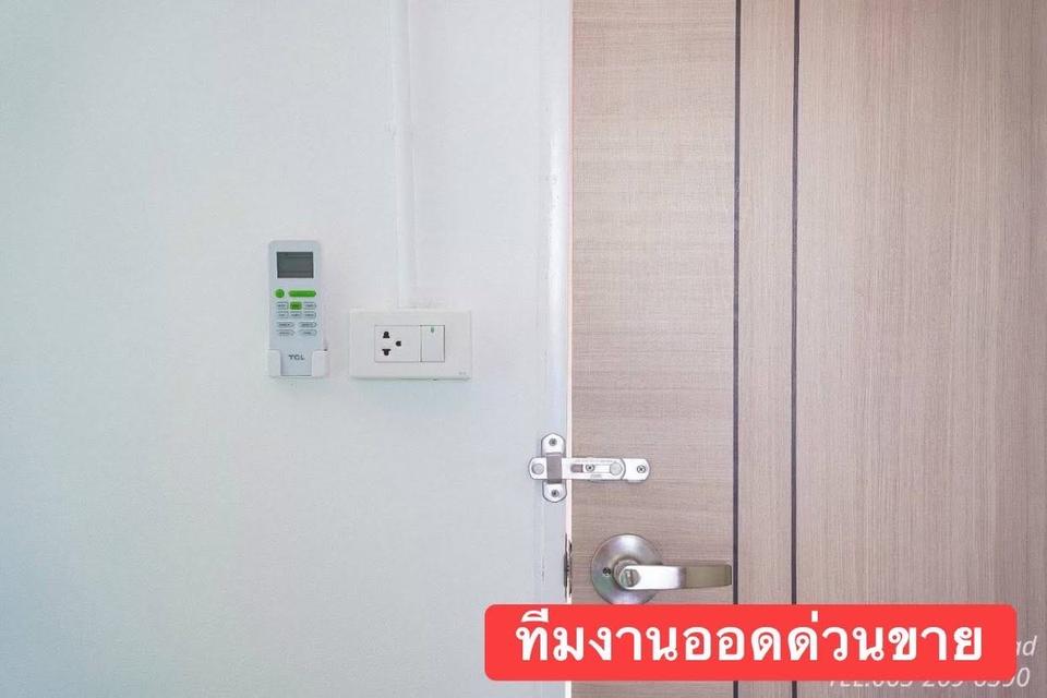 📣ขายอพาร์ทเม้นท์สร้างใหม่ 3 ชั้น   18