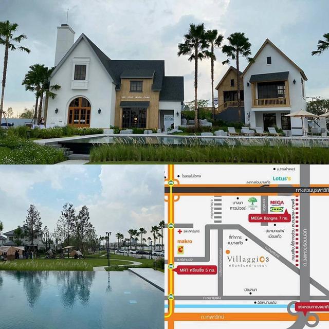 ให้เช่า / ขาย ทาวน์โฮม Villaggio 3 ศรีนครินทร์–บางนา ส่วนกลางกว้างมาก ทำเลโรงเรียนนานาชาติ ใกล้ Mega บางนา 2