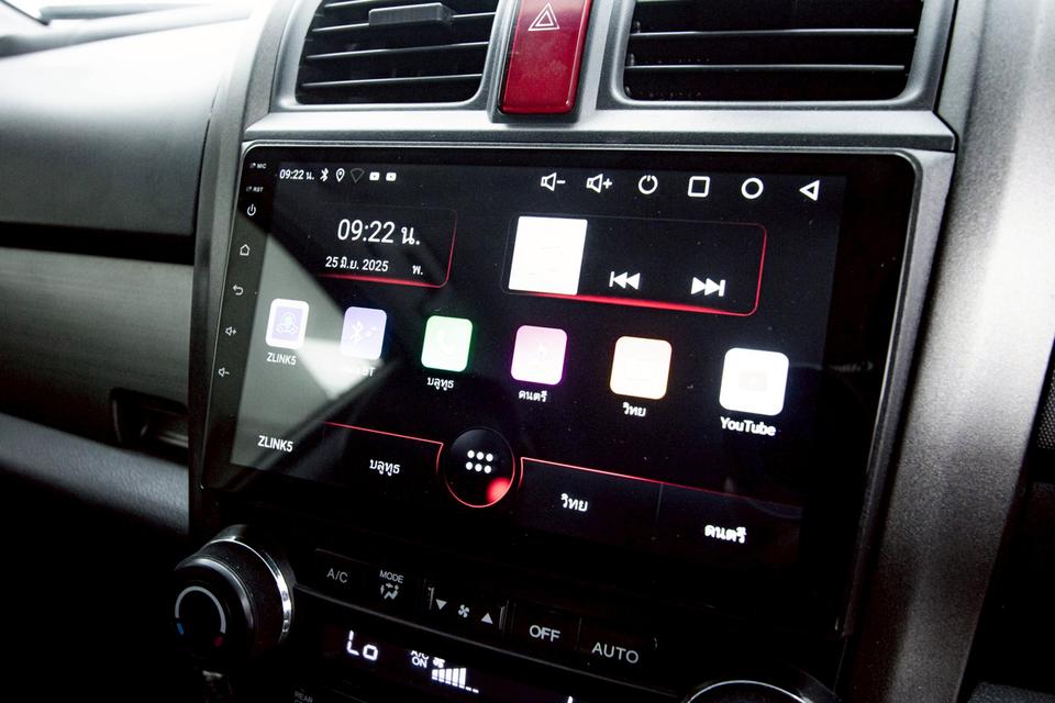  HONDA CR-V GEN3 2.0 E 2010  9