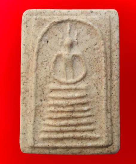 พระสมเด็จวัดเกศไชโยเนื้อสวยค่ะ รูปที่ 11