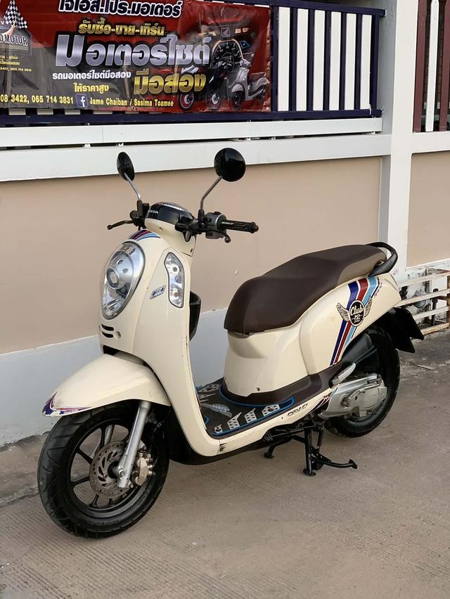 Honda Scoopy i ปี2016