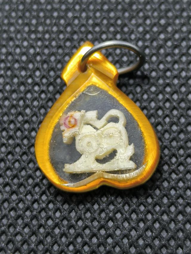 สิงห์สาริกา ง.แกะ หลวงพ่อกวย วัดโฆสิตาราม ปี2521