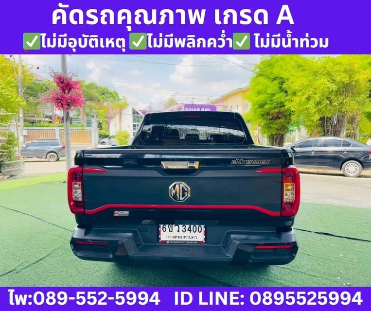 2024 MG EXTENDER 4 DR. 2.0 GRAND X 4WD 6