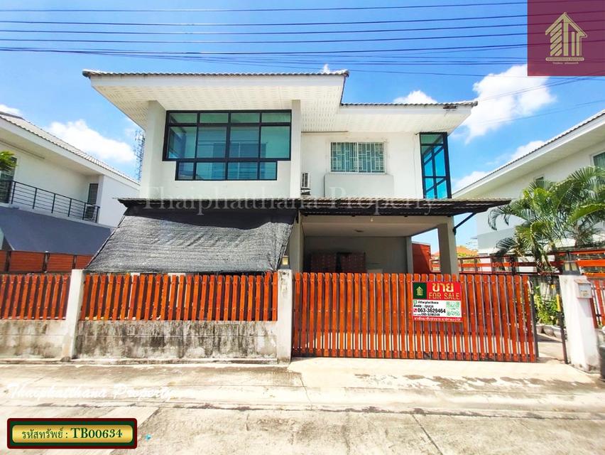 แพลทฟอร์ม ออคิดพาร์ค บางนา-ตราด กม.24 1