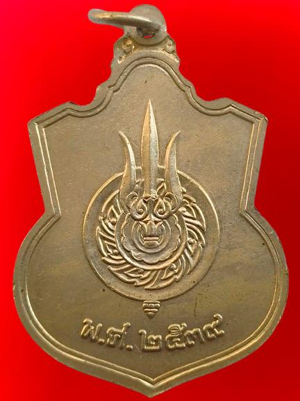 พระผงหลวงปู่ทิมวัดไรวารีค่ะ รูปที่ 10