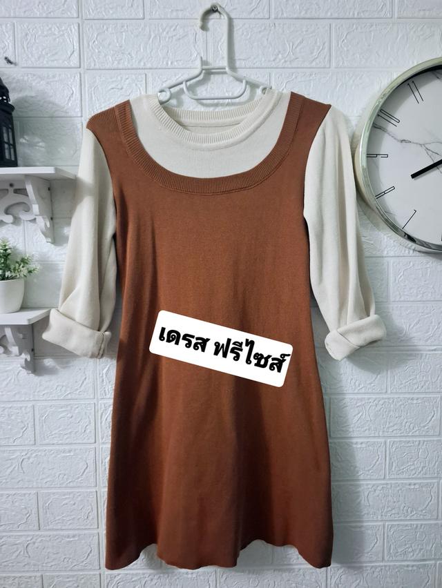 เสื้อผ้า มือ2  4