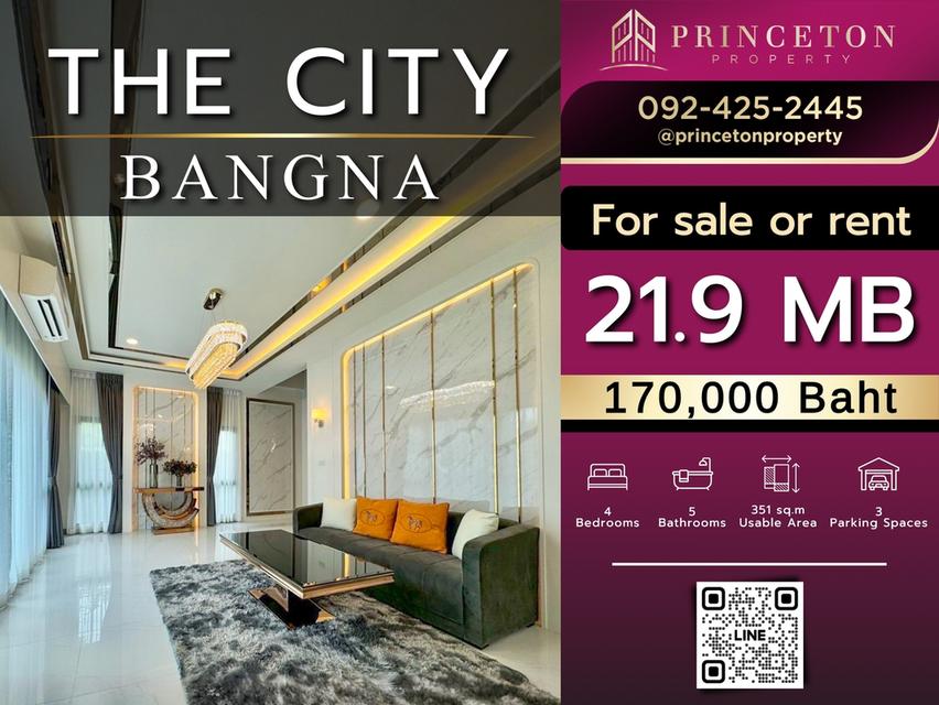 House For Sale or Rent The City Bangna (New Project) 1
